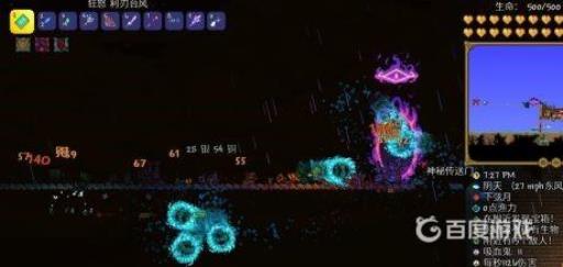 泰拉瑞亚特尼亚水晶怎么放入底座?7