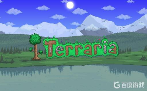 泰拉瑞亚世纪之花攻略是什么?_泰拉瑞亚世纪之花在哪里打?