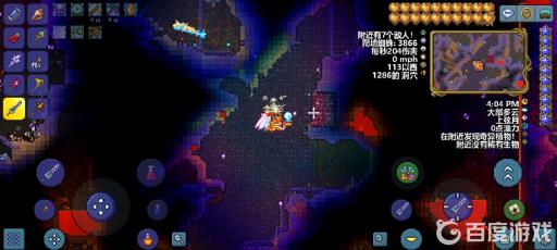 泰拉瑞亚精金矿在地图长什么样?2