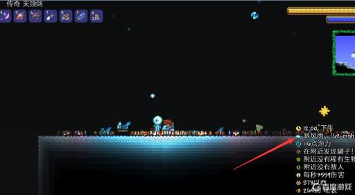 泰拉瑞亚冰巨人怎么召唤?4