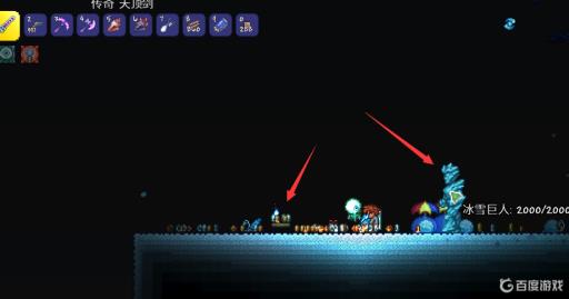 泰拉瑞亚冰巨人怎么召唤?5