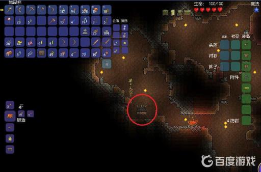 泰拉瑞亚神锤为什么砸不了恶魔祭坛?2