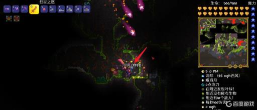 泰拉瑞亚勾爪怎么做?3