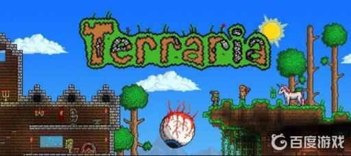 泰拉瑞亚怎么去火星?1