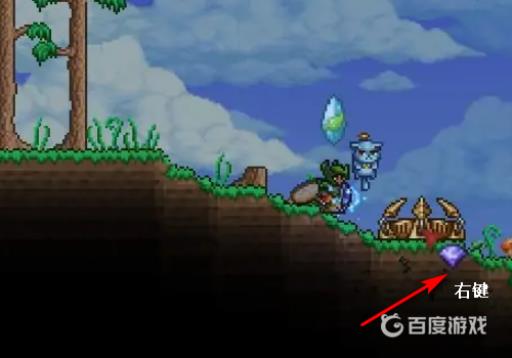 泰拉瑞亚艾特尼亚水晶怎么放入底座?4