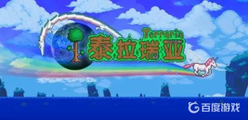 æ³°æçäºå塿ä»ä¹ç¨?_æ³°æçäºåå¡é«é¢çµè·¯ æ³°æçäºå塿ä»ä¹ç¨?_æ³°æçäºåå¡é«é¢çµè·¯