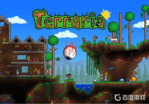 泰拉瑞亚向导巫毒娃娃扔进岩浆没反应为什么?_泰拉瑞亚向导巫毒娃娃扔不出去 泰拉瑞亚向导巫毒娃娃扔进岩浆没反应为什么?_泰拉瑞亚向导巫毒娃娃扔不出去