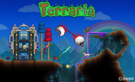 泰拉瑞亚铂金王冠怎么做?_泰拉瑞亚金王冠在哪做 泰拉瑞亚铂金王冠怎么做?_泰拉瑞亚金王冠在哪做