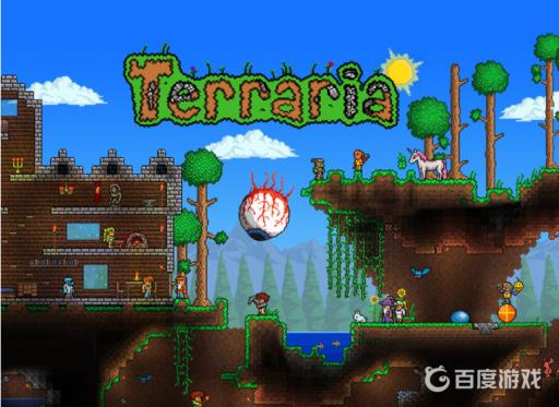 泰拉瑞亚明胶水晶出现条件是什么?1