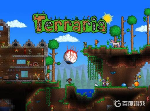 泰拉瑞亚表为什么不显示时间?1