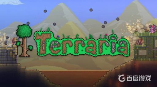 泰拉瑞亚召唤物数量怎么增加?_泰拉瑞亚 召唤物上限