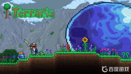 泰拉瑞亚魔法武器哪些最强?_泰拉瑞亚魔法武器最容易获得