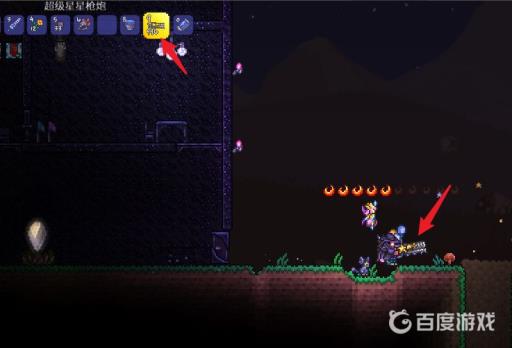 泰拉瑞亚星星炮怎么不消耗弹药?5