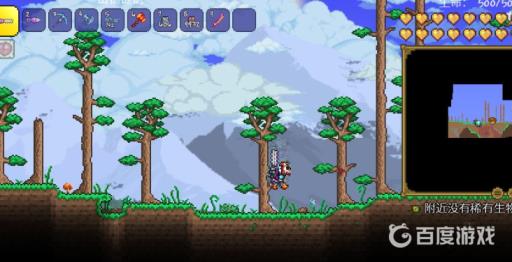 泰拉瑞亚潜水头盔怎么获得?2