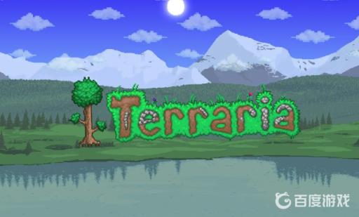 泰拉瑞亚怎么躲过地牢守卫?1