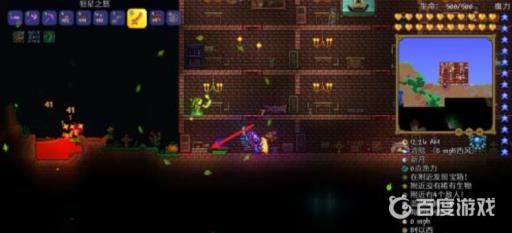 泰拉瑞亚泰拉制笼机怎么合成?3