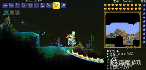 泰拉瑞亚自动锻造机怎么获得?2