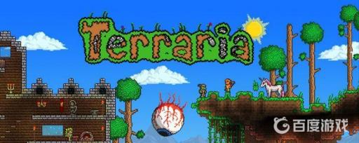 泰拉瑞亚种子弯刀怎么合成?1