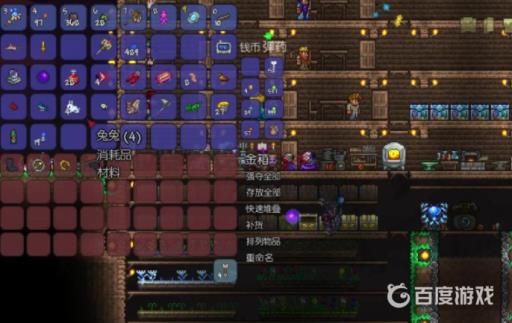 泰拉瑞亚怎样复活天使雕像?3