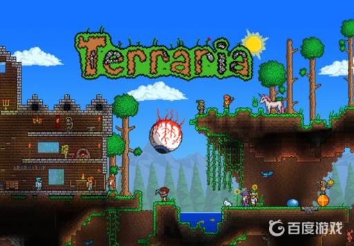 泰拉瑞亚腐化钥匙为什么开不了箱子?1