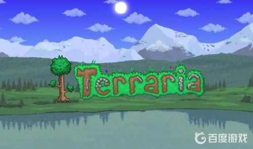 泰拉瑞亚麦芽酒怎么获得?1