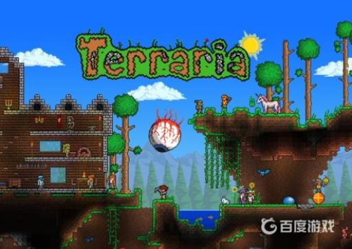 泰拉瑞亚黑檀锦鲤怎么获得?_泰拉瑞亚黑檀石在哪里 泰拉瑞亚黑檀锦鲤怎么获得?_泰拉瑞亚黑檀石在哪里