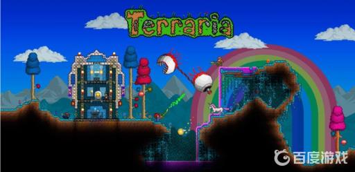 泰拉瑞亚撒旦军团会掉什么?_泰拉瑞亚撒旦军团有什么奖励 泰拉瑞亚撒旦军团会掉什么?_泰拉瑞亚撒旦军团有什么奖励