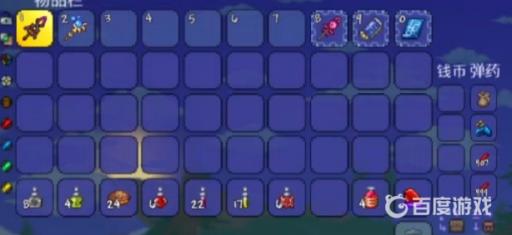 泰拉瑞亚打月总装备需求是什么?2