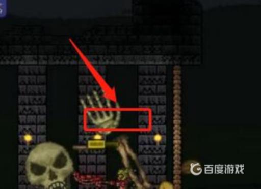 泰拉瑞亚大师骷髅王怎么打?4