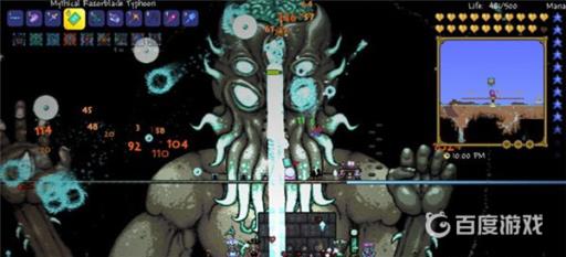 泰拉瑞亚月亮领主怎么打?12