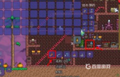 泰拉瑞亚毒粉怎么获得?3