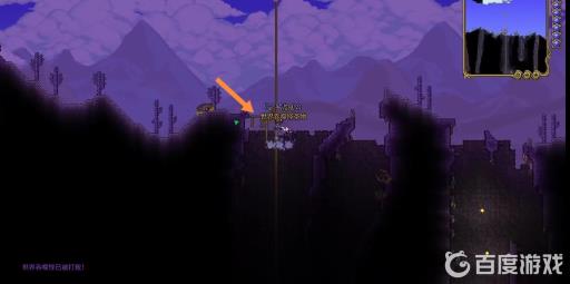 泰拉瑞亚大师世界吞噬者怎么打?6