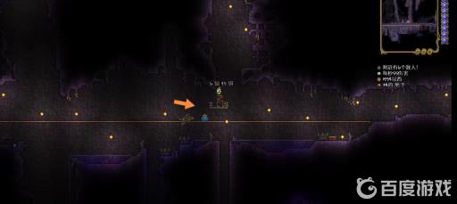 泰拉瑞亚大师世界吞噬者怎么打?8