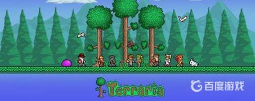 泰拉瑞亚怎么设置中文?_泰拉瑞亚调成中文 泰拉瑞亚怎么设置中文?_泰拉瑞亚调成中文