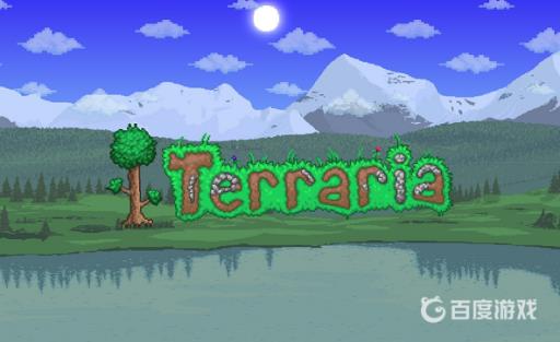 泰拉瑞亚泰坦手套怎么获?_泰拉瑞亚饰品泰坦手套