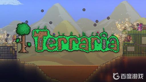 泰拉瑞亚灵雾怎么收集?1