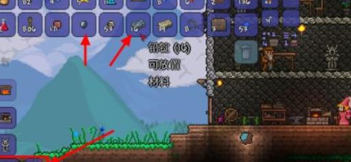 泰拉瑞亚灵雾工作台怎么做?4