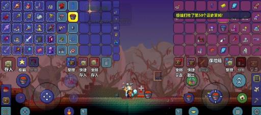 泰拉瑞亚怎么做刷怪场地?6