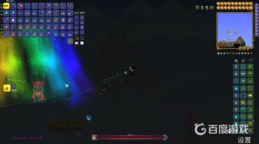 泰拉瑞亚白天的光之女皇怎么打?3