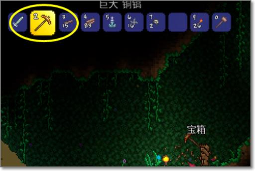 泰拉瑞亚怎么做东西?7