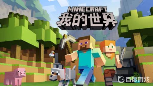 一本附魔书有很多属性怎么办?1