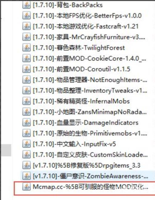 我的世界蜘蛛怎么驯服?2