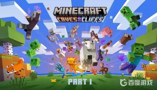 我的世界钢琴怎么做?1