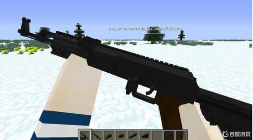 我的世界枪怎么换子弹?_我的世界枪怎么装弹匣 我的世界枪怎么换子弹?_我的世界枪怎么装弹匣