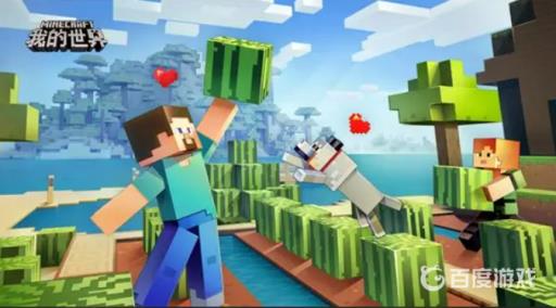 mc海龟蛋怎么带走?_mc海龟蛋在哪