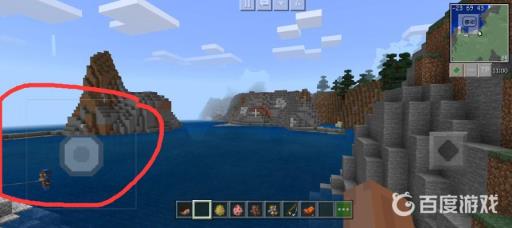 我的世界移动键怎么改成圆的?3