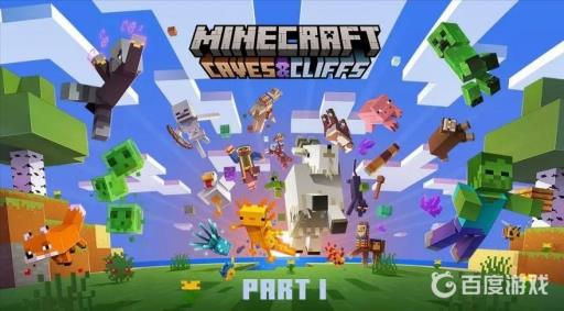 我的世界红石电磁炮怎么做?1