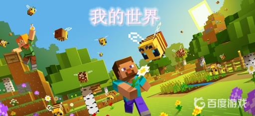 mc拔刀剑最实用的五把刀是哪五把?_mc拔刀剑sb怎么用