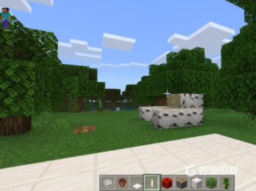 我的世界末地烛插女怎么做?1