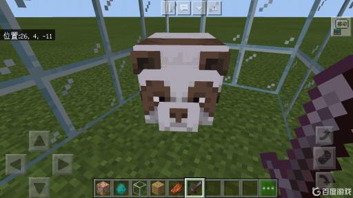 我的世界怎么召唤棕色熊猫?_我的世界熊猫颜色